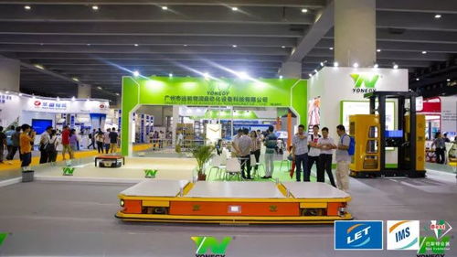 搶先布局智能制造，免費參與廣州國際先進制造與智能工廠展覽會